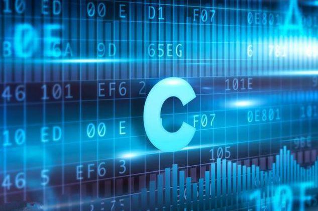 C語言——未來圖景的技術(shù)擔當與網(wǎng)絡(luò)科技開發(fā)