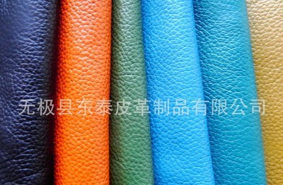 供應(yīng) 牛皮二層 牛皮頭層 汽車皮革,米色 灰色 多種紋路 _供應(yīng) 牛皮二層 牛皮頭層 汽車皮革,米色 灰色 多種紋路批發(fā)_供應(yīng) 牛皮二層 牛皮頭層 汽車皮革,米色 灰色 多種紋路供應(yīng)_供應(yīng) 牛皮二層 牛皮頭層 汽車皮革,米色 灰色 多種紋路價格-供應(yīng) 牛皮二層 牛皮頭層 汽車皮革,米色 灰色 多種紋路