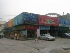 廣州電子產(chǎn)品批發(fā)市場大全在哪里(6)_廣州最大的電子產(chǎn)品批發(fā)市場有哪些 怎么走_53貨源網(wǎng)