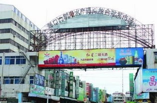 海口水產(chǎn)碼頭批發(fā)市場(chǎng)購(gòu)物攻略,水產(chǎn)碼頭批發(fā)市場(chǎng)物中心 地址 電話 營(yíng)業(yè)時(shí)間