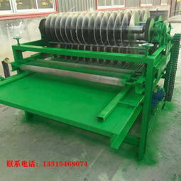 新聞 承德隆化球場(chǎng)塑膠草坪工廠批發(fā)基地 足球草