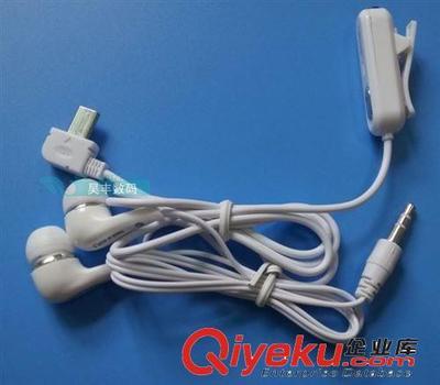 手機(jī)耳機(jī)批發(fā) 智能手機(jī)耳機(jī) 入耳線控耳機(jī) v8耳機(jī) 8600耳機(jī)-深圳市愷文宋科技提供手機(jī)耳機(jī)批發(fā) 智能手機(jī)耳機(jī) 入耳線控耳機(jī) v8耳機(jī) 8600耳機(jī)的相關(guān)介紹、產(chǎn)品、服務(wù)、圖片、價(jià)格深圳市愷文宋科技、電子產(chǎn)品;數(shù)碼產(chǎn)品;手機(jī)配件