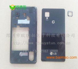 歐雅拓供應點膠加工,電子產品點膠領導品牌批發&ndash;歐雅拓供應點膠加工,電子產品點膠領導品牌廠家&ndash;歐雅拓供應點膠加工,電子產品點膠領導品牌供應商