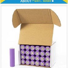 電子產(chǎn)品產(chǎn)業(yè)鏈全解析 從廠家、批發(fā)到終端消費(fèi)的價(jià)格演變