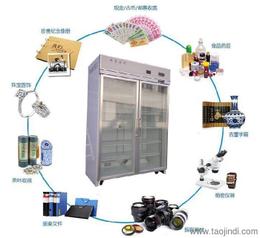 IC電子產(chǎn)品產(chǎn)業(yè)鏈解析 價(jià)格、廠家與批發(fā)渠道全覽